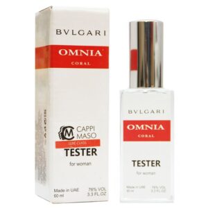 Мини тестер Cappi Maso 60ml Bvlgari "Omnia Coral woman" ОАЭ для женщин