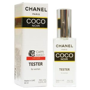 Мини тестер Cappi Maso 60ml Chanel "Coco Noir" ОАЭ для женщин