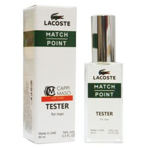 Мини тестер Cappi Maso 60ml Lacoste "Match Point" ОАЭ для мужчин