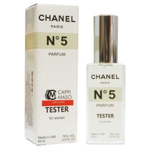 Мини тестер Cappi Maso 60ml Chanel "№5" ОАЭ для женщин