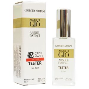 Мини тестер Cappi Maso 60ml Giorgio Armani "Acqua di Giò Absolu Instinct" ОАЭ для мужчин