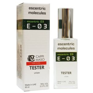 Мини тестер Cappi Maso 60ml  "M 03" ОАЭ унисекс