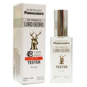 Мини тестер Cappi Maso 60ml Penhaligon's “The Tragedy of Lord George” ОАЭ для мужчин