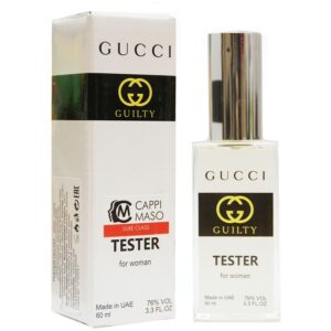Мини тестер Cappi Maso 60ml Gucci "Guilty" ОАЭ для женщин