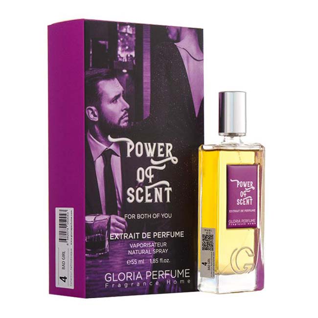 Gloria Perfume - Attar Collection The Queen Of Sheba №4, 55 ml