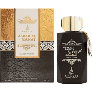 Khalis Asrar Al Banat 100ml Оригинал