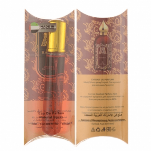 Пробники духов 20ml Attar Collection "Hayatti" унисекс ОАЭ Lux