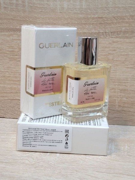 Мини-тестер Lux Guerlain "La Petite Robe Noire" 58ml UAE для женщин