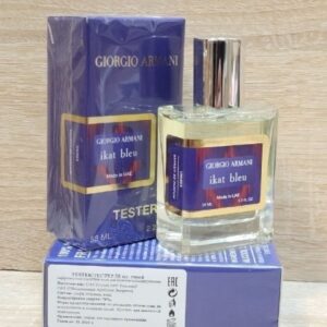 Мини-тестер Lux G.A. "Ikot Bleu" 58ml UAE унисекс