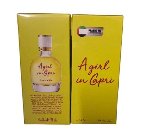 Мини парфюм 34 ml Lanvin A girl In A Capri duty free оригинал