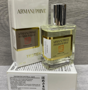 Мини-тестер UAE Giorgio Armani "Prive Pivoine Suzhou" 58ml (жен) ОАЭ