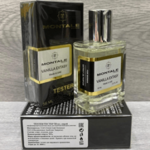 Мини-тестер UAE Montale "Vanilla Extasy" 58ml (унис) ОАЭ