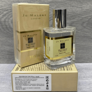 Мини-тестер UAE J. M. "Wood Sage & Sea Salt" 58ml (унис) ОАЭ