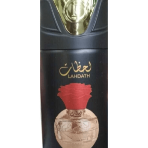 Дубайский дезодорант Lattafa 250ml Landath оаэ