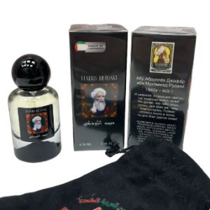 Мини парфюм 34 ml Habib Rudaki duty free оригинал