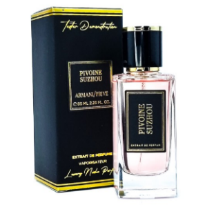 Мини парфюм Giorgio Armani Armani Prive Pivoine Suzhou 66 ml оаэ