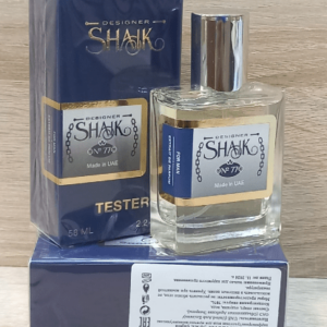 Мини-тестер UAE Shaik “Shaik No 77” 58ml ОАЭ