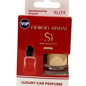Автопарфюм / Ароматизатор в авто VIP Elite Luxury Car Perfume Giorgio Armani Si Passione Intense 8 ml