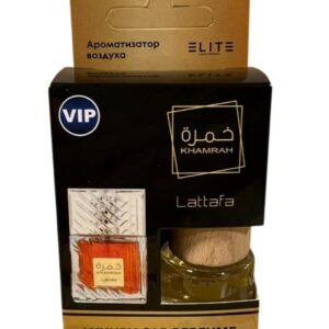 Автопарфюм / Ароматизатор в авто VIP Elite Luxury Car Perfume Lattafa Khamrah 8 ml