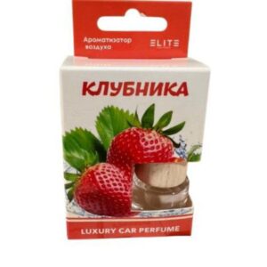Автопарфюм / Ароматизатор в авто VIP Elite Luxury Car Perfume Клубника 8 ml