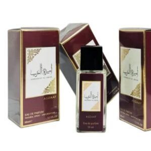 Компактный парфюм 50 ml стойкий Lattafa Ameerat Al Arab duty free