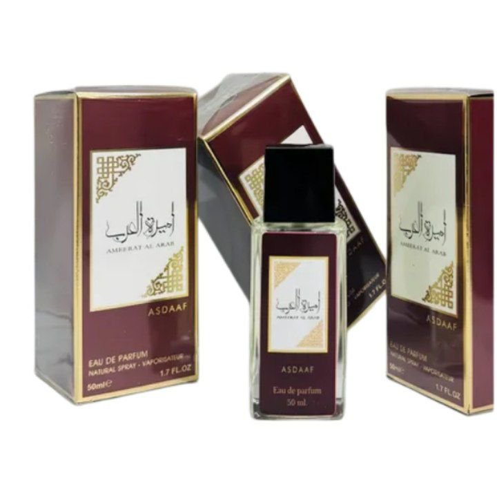 Компактный парфюм 50 ml стойкий Lattafa Ameerat Al Arab duty free